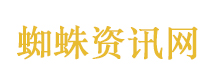胖东来19人被降级
